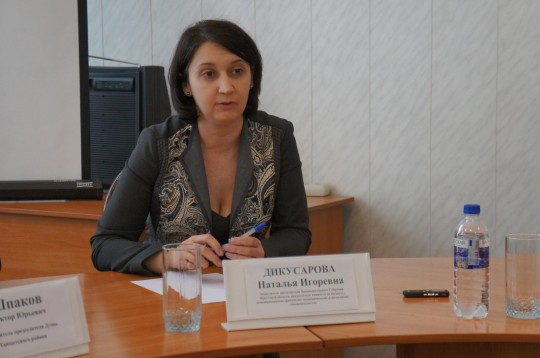 Наталья Дикусарова назначена главой комитета по бюджету Заксобрания Приангарья