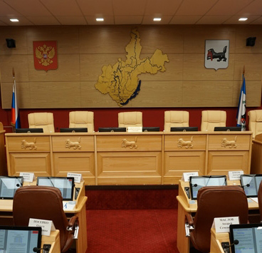 Внеочередная сессия иркутского Заксобрания не состоится