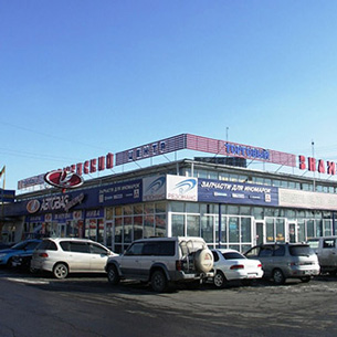 Иркутский рынок «Знаменский» возобновил работу