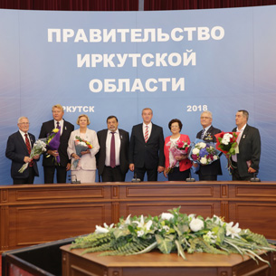 Новых почетных граждан чествовали в Иркутской области
