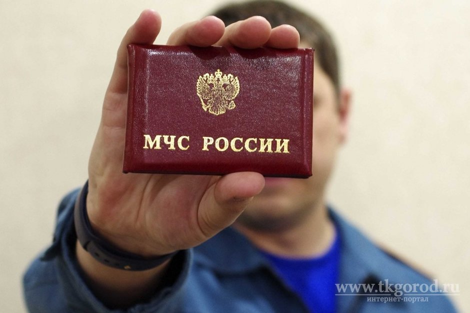 В Иркутской области активизировались лже-инспекторы государственного пожарного надзора