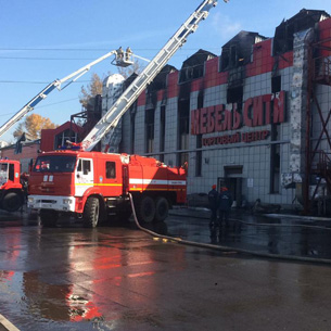В горевшем в Иркутске «Мебель Сити» нарушались требования пожарной безопасности
