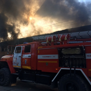 Пожар в цехе на Сурнова в Иркутске ликвидирован