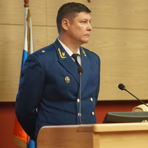 Заксобрание согласовало назначение нового прокурора Иркутской области