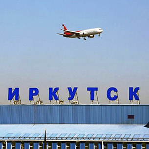 Владимир Матиенко: «Присвоение чьего-то имени Иркутскому аэропорту считаю неуместным»