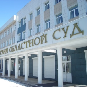 Бывшему ректору иркутского «политеха» отказали в кассации