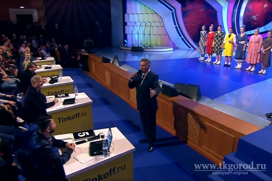 Братский певец Игорь Кравцов выступил в полуфинале КВН на «Первом канале»