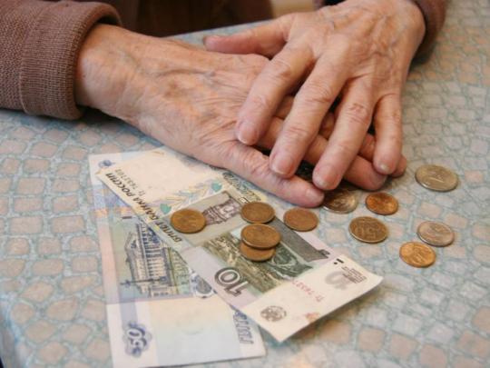 Пенсионерам Приангарья увеличили прожиточный минимум на 118 рублей