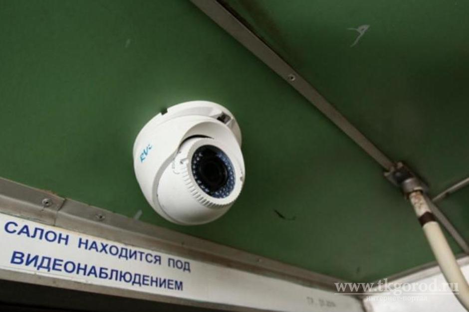 10 муниципальных автобусов в Братске оснастят системами видеонаблюдения