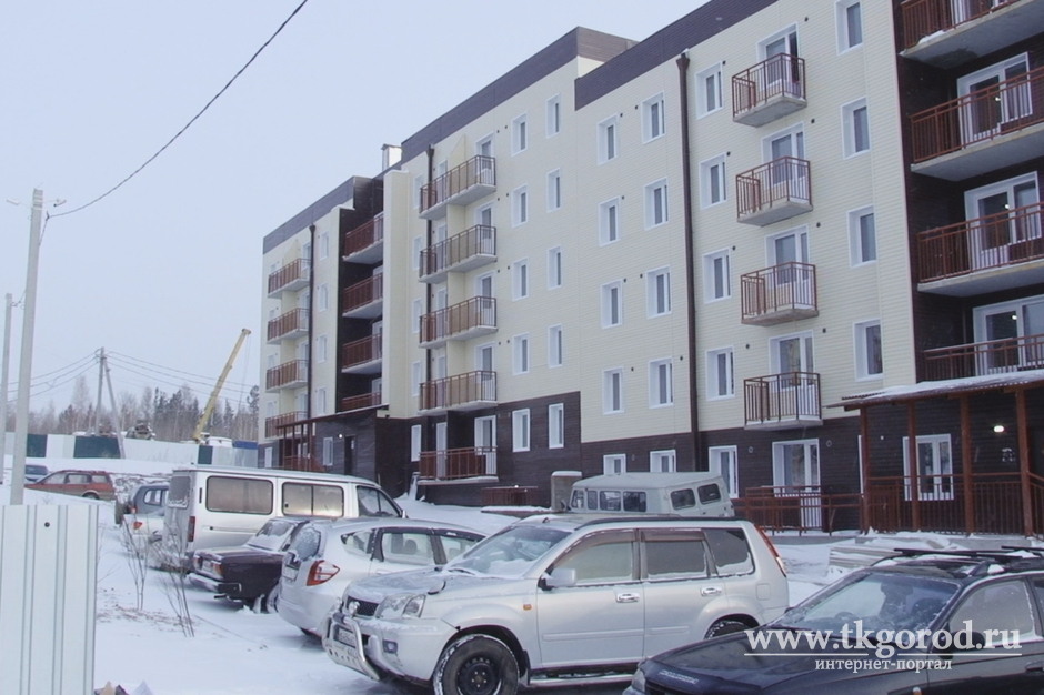 Проверяющие из Иркутска разберутся, что происходит с квартирами, построенными для переселенцев в Братске