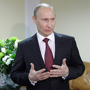 Владимир Путин поздравил ИГУ с вековым юбилеем
