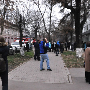 В Иркутске эвакуировали сотрудников Росимущества, Росприроднадзора и ФАС