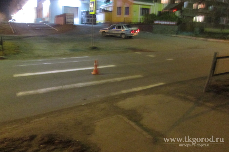 В Братске на пешеходном переходе водитель иномарки сбил девушку и скрылся с места ДТП
