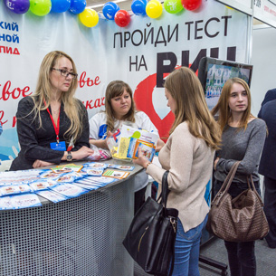 В Иркутской области более чем на треть снизилась смертность от СПИДа