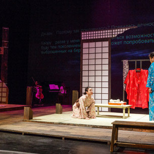 На сцене иркутского драмтеатра показали лучший спектакль современной Кореи
