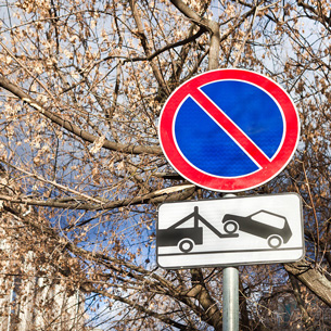 Парковка по улице Грибоедова в Иркутске будет запрещена