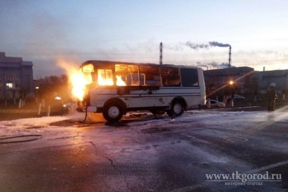 Автобус с пассажирами загорелся в Братске