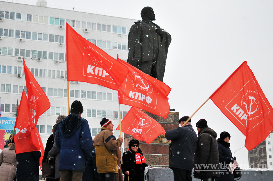 В честь 101-й годовщины революции коммунисты Братска собрались на митинг