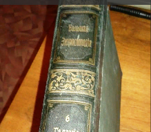 Иркутянка продает через интернет раритетное издание 1896 года