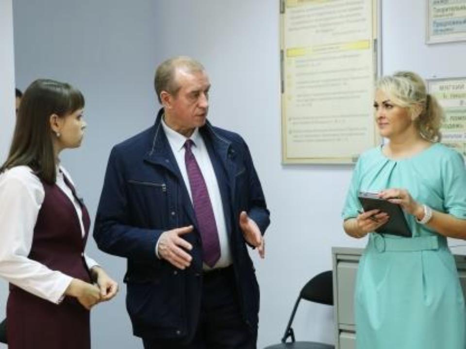 В Иркутске открылся многофункциональный миграционный центр