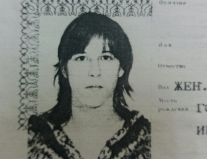 В Чунском районе без вести пропала 27-летняя девушка