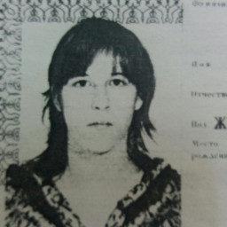 В Чунском районе без вести пропала 27-летняя девушка