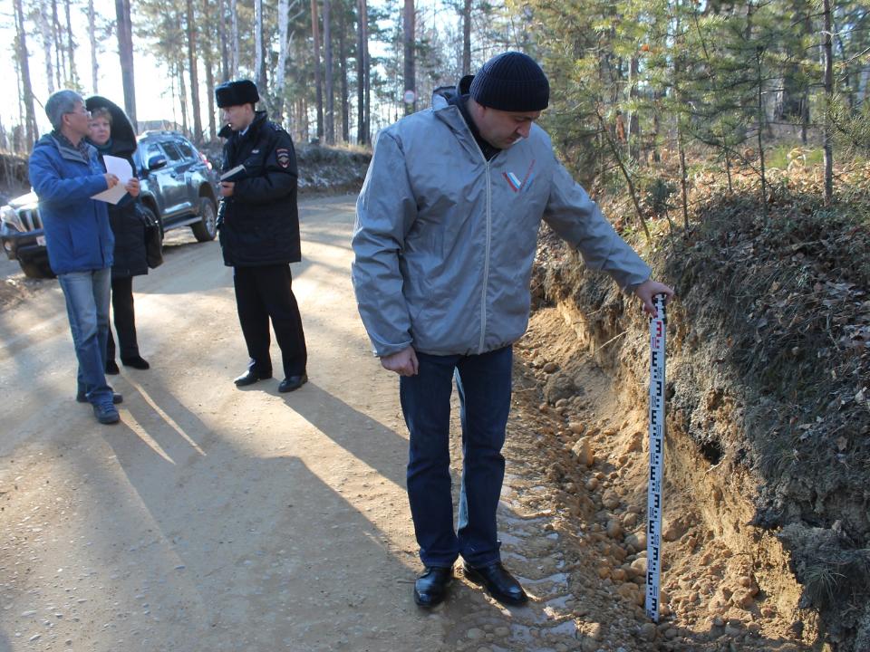 Иркутские активисты ОНФ проверили качество отремонтированных дорог к садоводствам