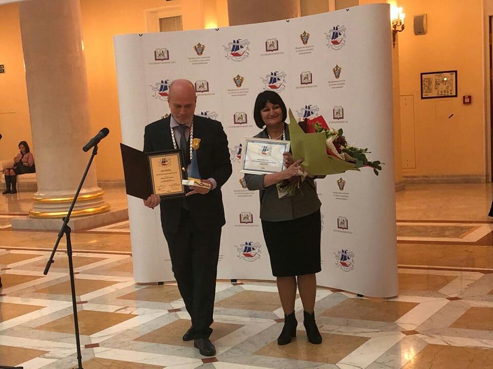 Иркутская область удостоена наград за победу в конкурсах «Самый читающий регион» и «Библиотекарь 2018 года»