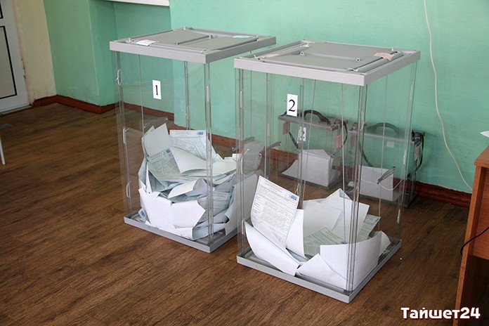 В Тайшетском районе идёт формирование территориальной избирательной комиссии