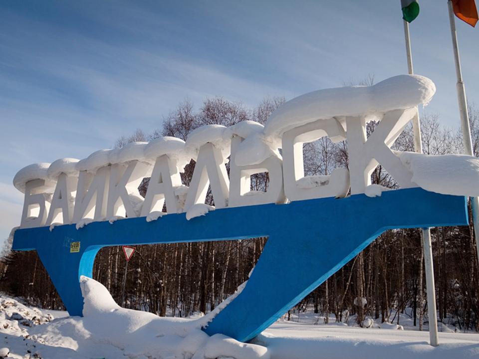 Для Байкальска разработают проект инженерной защиты от схода селевых потоков