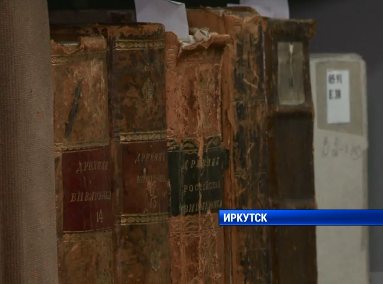 70-ти книгам ежегодно дают новую жизнь в библиотеке имени Молчанова-Сибирского