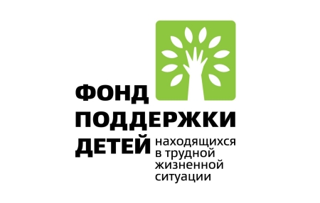 Иркутян приглашают принять участие во Всероссийском конкурсе журналистских работ