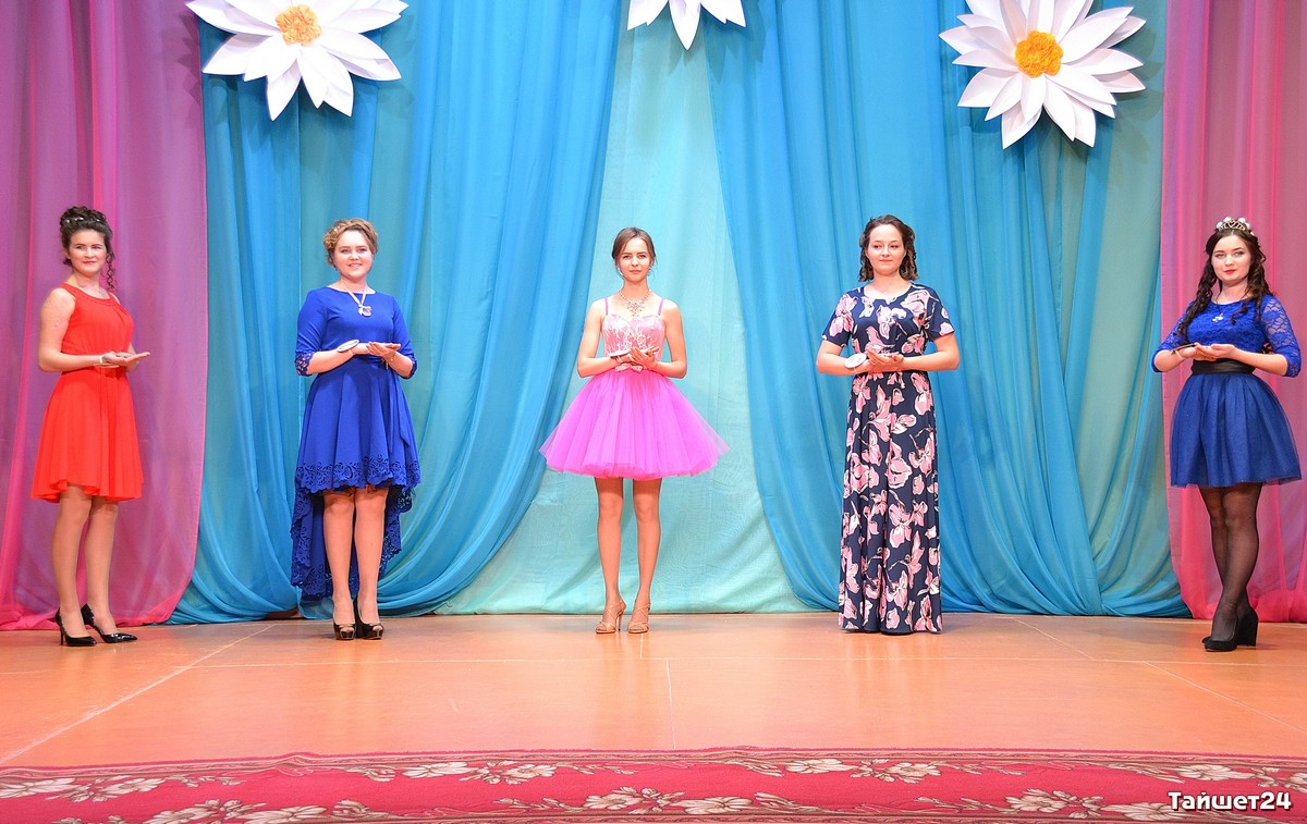 Прошёл традиционный конкурс &#171;Мисс Бирюсинск&#187;