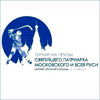 Иркутский «Рекорд» стал победителем первого этапа турнира на призы Святейшего Патриарха