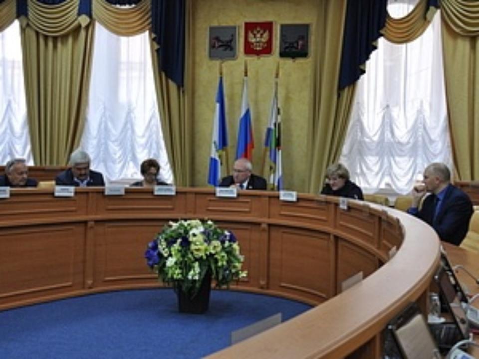 Блок программ по мерам соцподдержки граждан согласовала комиссия Думы Иркутска