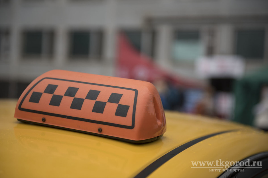 Некоторые фирмы такси в Братске намерены увеличить стоимость проезда с 1 декабря