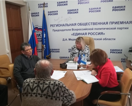 Прием граждан по личным вопросам состоялся в администрации Иркутска