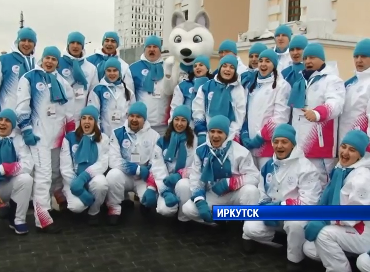 Иркутская область первой в Сибири приняла эстафету огня 29-ой Всемирной зимней Универсиады 2019 года