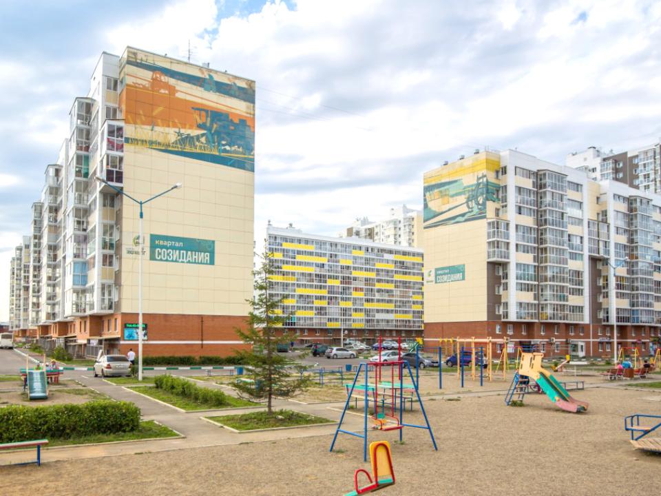 УКС города Иркутска о преградах на пути к мечте о своем жилье