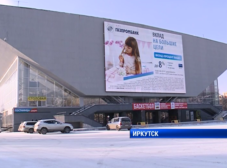 В Иркутске представили проект нового концертного зала