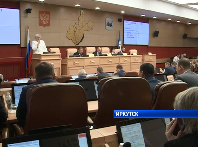 Общая сумма дополнительного финансирования, добавленного в рамках работы над законопроектом о бюджете ко второму чтению составила почти 1 млрд. рублей