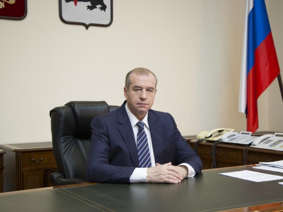 Иркутской области выделят полмиллиарда рублей в качестве поощрения за эффективность