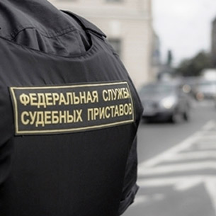 Lаnd Rover иркутянки арестовали за 198-тысячный долг за услуги ЖКХ