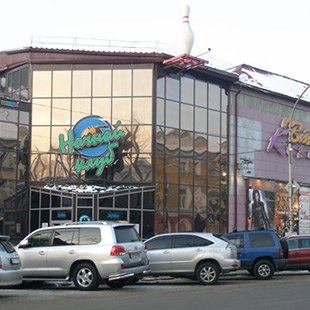 Власти Иркутской области выкупили часть здания бывшего ночного клуба «Стратосфера»