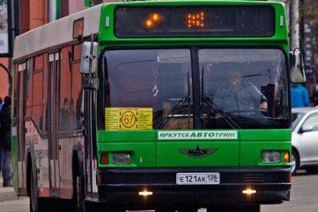 В 2019 году МУП «Иркутскавтотранс» продолжит обслуживать социальные городские маршруты