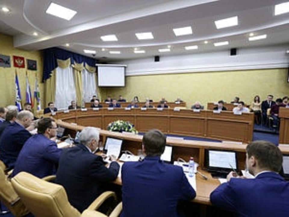 Депутаты Думы Иркутска не поддержали законопроект по управлению неразграниченной землей