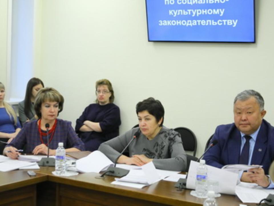 В ЗС Иркутской области рассмотрели законопроект о потребительской корзине
