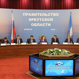 Инвестклимат для развития бизнеса на Крайнем Севере обсудили в Иркутске