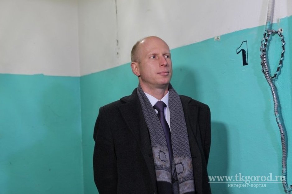 Руководитель Фонда капитального ремонта Иркутской области выбран на конкурсной основе