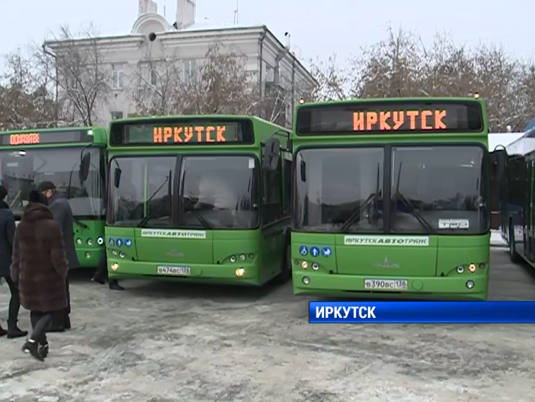 Общественный транспорт в Иркутске станет комфортнее